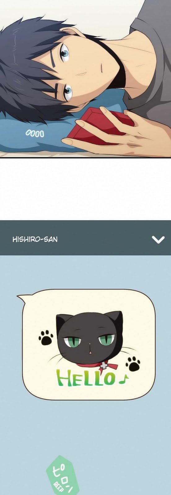 ReLife Chapter 70 Gambar 9